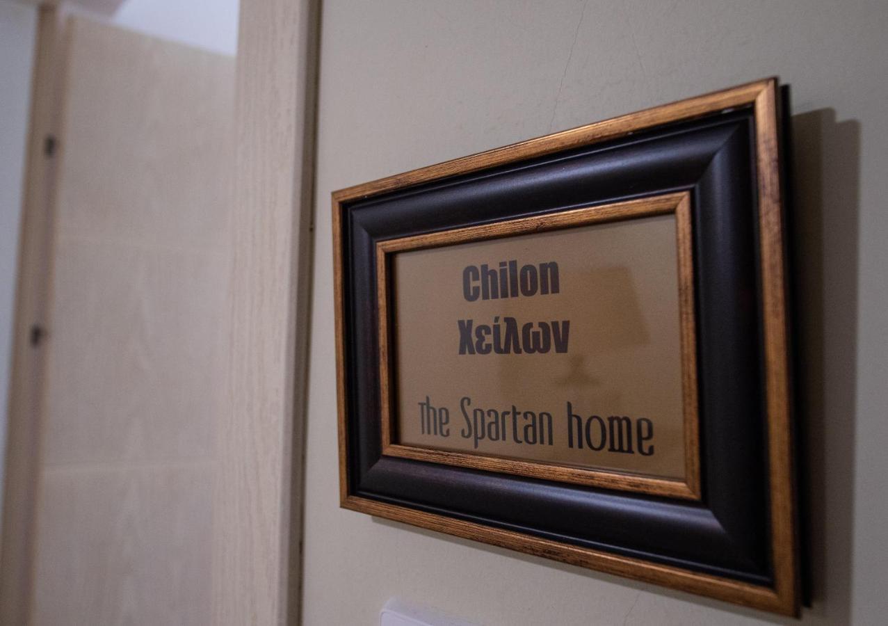 Castor - The Spartan Home מראה חיצוני תמונה